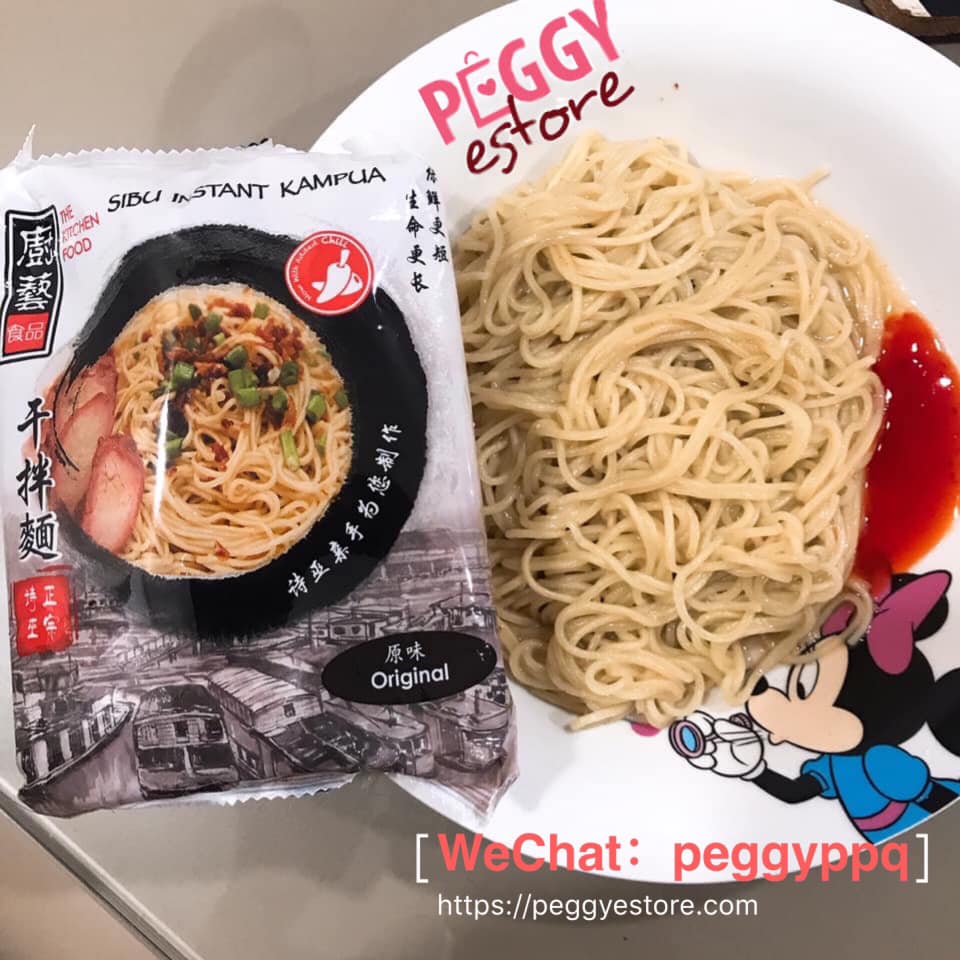 [NON-HALAL] The Kitchen Food Sibu Kampua Instant Noodle 诗巫干盘快熟面 – Peggy