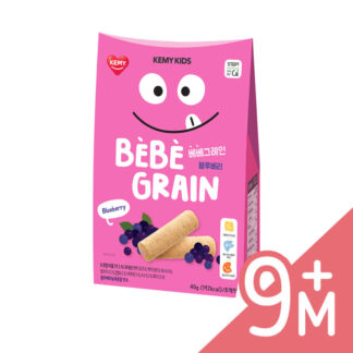 KEMY Kids Bebe Grain - Blueberry